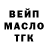 Метадон белоснежный Rougy Danjan