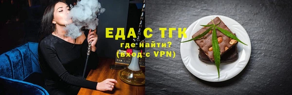 марки lsd Аркадак