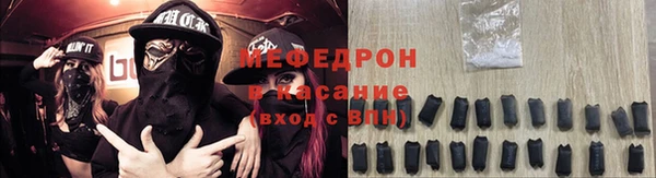 марки lsd Аркадак
