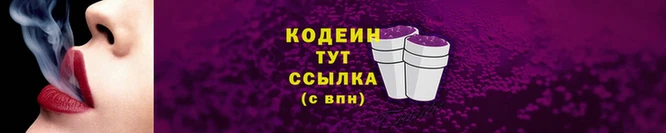 марки lsd Аркадак