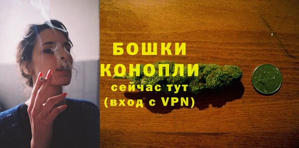 jwh Осинники