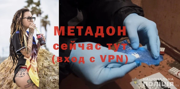 марки lsd Аркадак