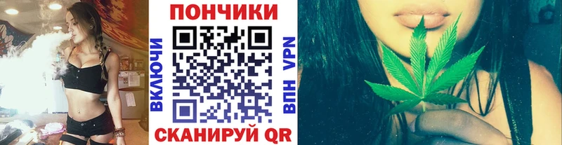 Купить Бутурлиновка Марихуана конопля